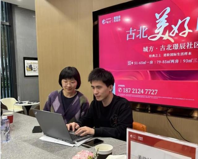 市房管局团工委、市保障中心组织开展“学雷锋我当一日社区管家”志愿服务活动(图3)
