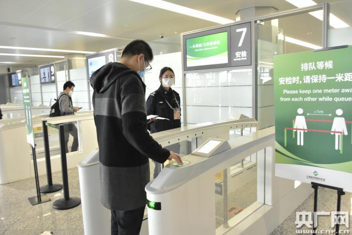 虹桥机场发布安检“五一”出行提示 做好三道“加法题”让航空出行安全顺畅(图2)