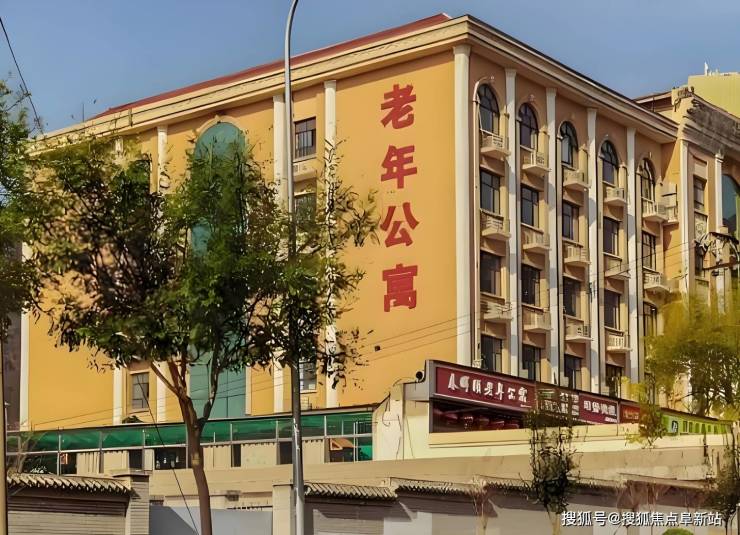北京石景山区春晖颐老年公寓最新价格公示!2025最新收费标准与地址勘探(图1)