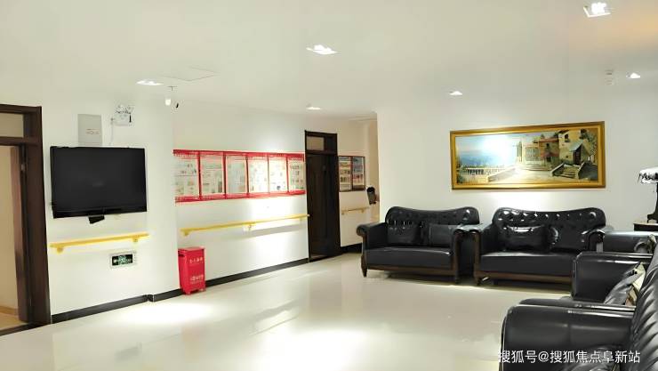 北京吉祥老年公寓最新收费价格详情一览(2025版)(图3)