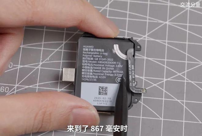 磨了两年的华为新手表能憋出什么活儿？(图15)