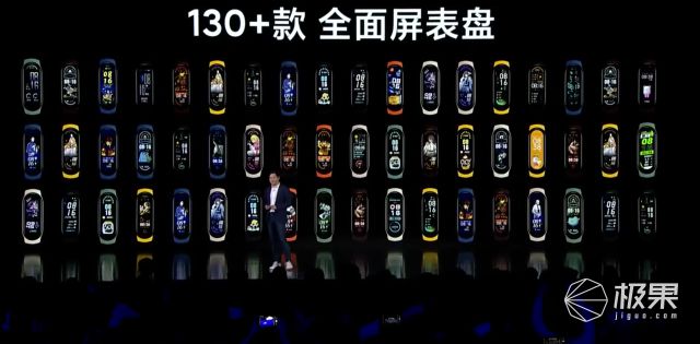 新品 新增血氧监测！「小米手环6」发布“价格不变”功能大升级229元起(图5)