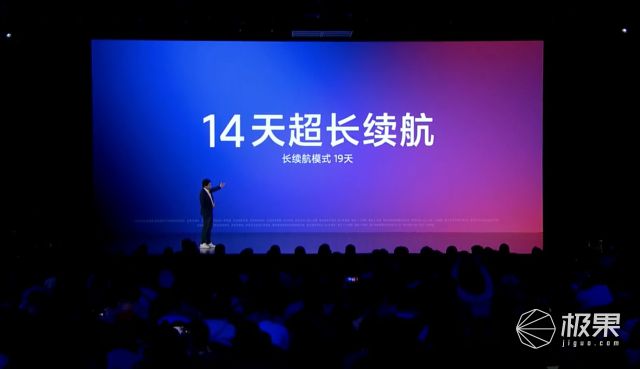 新品 新增血氧监测！「小米手环6」发布“价格不变”功能大升级229元起(图11)