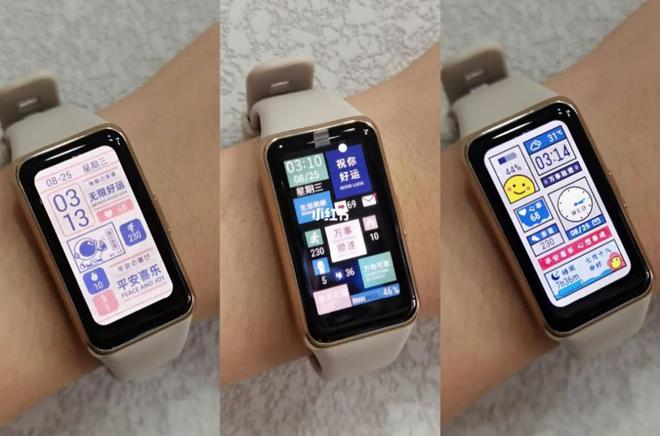 华为领衔最多不超300块！这三款智能手环带血氧检测功能(图1)