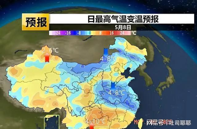 南雨砸苗北风吹棚!5月这场天气仗庄稼人能扛住吗?(图4)