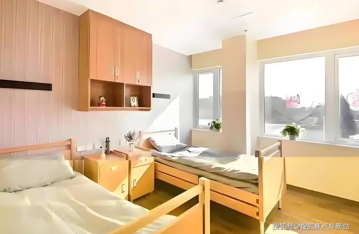 2025北京亦和居养老院资讯总结-最新收费解读地址更新电话一览(图4)