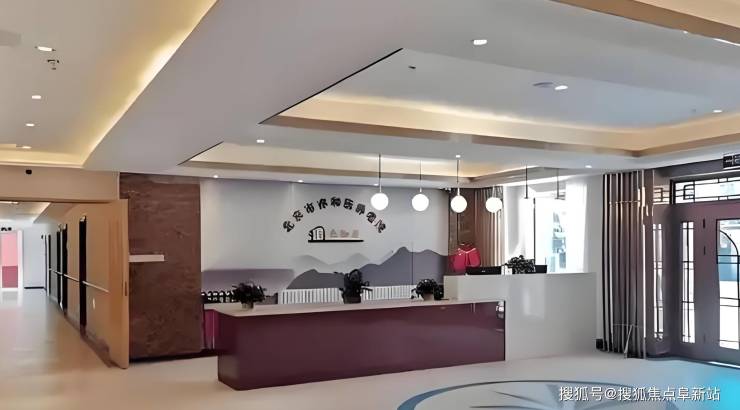 北京亦和居养老院2025详情披露!最新院内地址收费价格电话预订(图2)