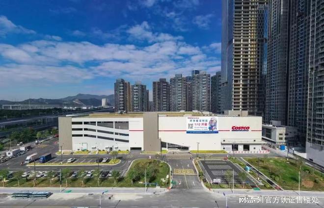 深圳深业颐樾府二期评测-欢迎您-楼盘图文介绍-价格户型(图7)