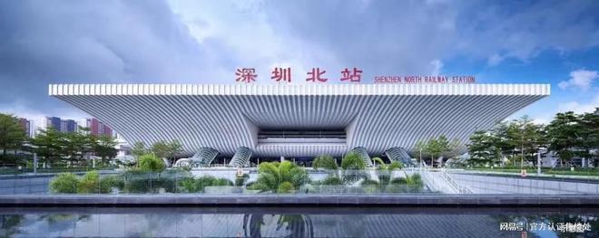 深圳深业颐樾府二期评测-欢迎您-楼盘图文介绍-价格户型(图10)