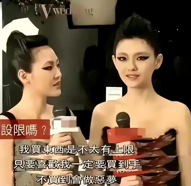 大S遗产被洗劫？蔡康永一句话引发关注张律师揭示真相。(图1)