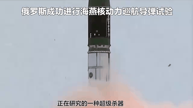 局势突变普京签署总统令北约军队现身阿拉斯加美国疑设下“鸿门宴”？(图9)