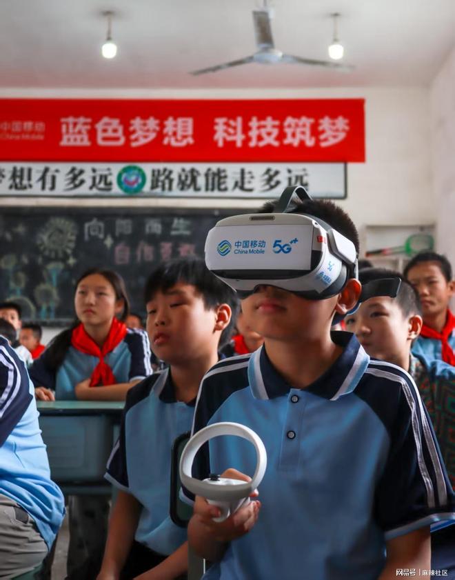 有呼必应 “心”级守护丨中国移动四川公司以数智力量呵护“一老一小”(图2)