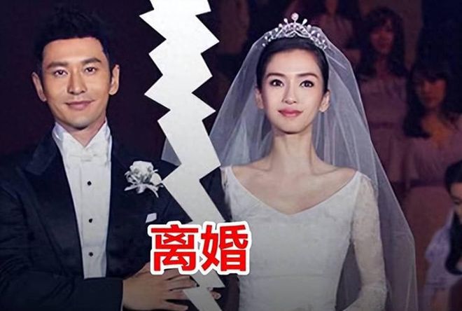 疯马秀后复出失败如今无戏可拍无综可录无台可上(图2)