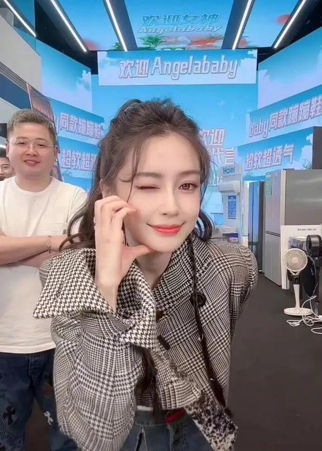 疯马秀后复出失败如今无戏可拍无综可录无台可上(图1)